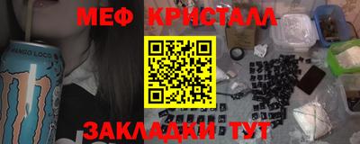 MDMA Premium VHQ Пушкино