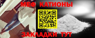 ALPHA-PVP Пугачёв