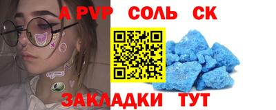 MDMA Premium VHQ Пушкино