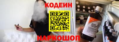 ALPHA-PVP Пугачёв