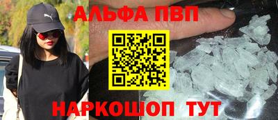 MDMA Premium VHQ Пушкино