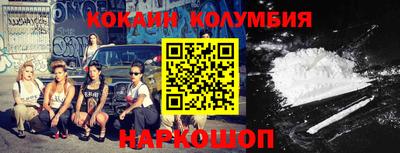 ALPHA-PVP Пугачёв