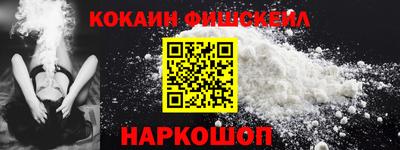 дурь Пыть-Ях