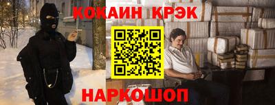 MDMA Premium VHQ Пушкино