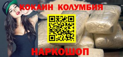 ALPHA-PVP Пугачёв