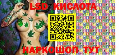 дурь Пыть-Ях