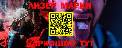 дурь Пыть-Ях