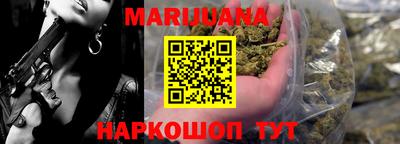 дурь Пыть-Ях