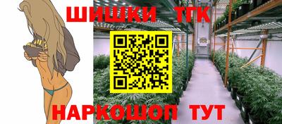 дурь Пыть-Ях