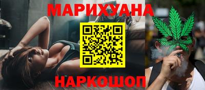 дурь Пыть-Ях