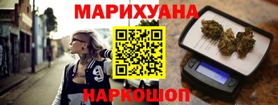 дурь Пыть-Ях