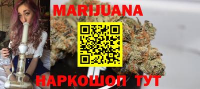 дурь Пыть-Ях