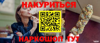 MDMA Premium VHQ Пушкино
