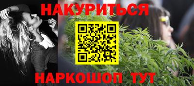 MDMA Premium VHQ Пушкино