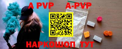 MDMA Premium VHQ Пушкино