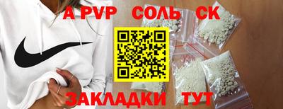 MDMA Premium VHQ Пушкино