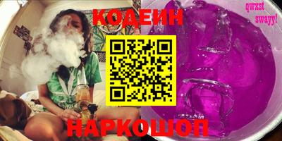 MDMA Premium VHQ Пушкино