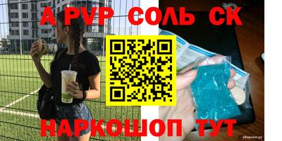 MDMA Premium VHQ Пушкино