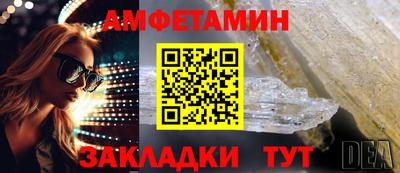 MDMA Premium VHQ Пушкино