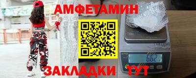 дурь Пыть-Ях
