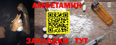 MDMA Premium VHQ Пушкино