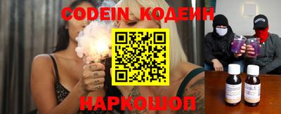 MDMA Premium VHQ Пушкино