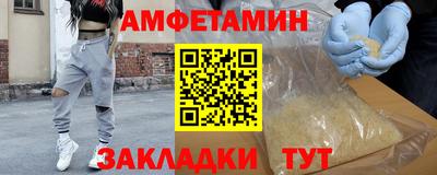 дурь Пыть-Ях