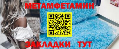 MDMA Premium VHQ Пушкино