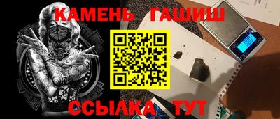 дурь Пыть-Ях