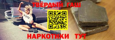 ALPHA-PVP Пугачёв