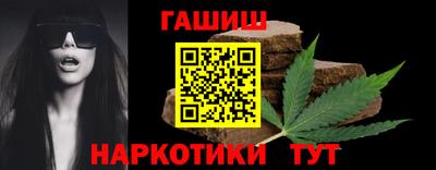 ALPHA-PVP Пугачёв