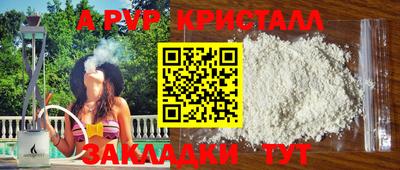 MDMA Premium VHQ Пушкино