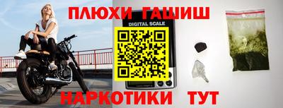 ALPHA-PVP Пугачёв