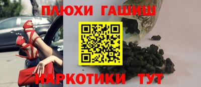 MDMA Premium VHQ Пушкино