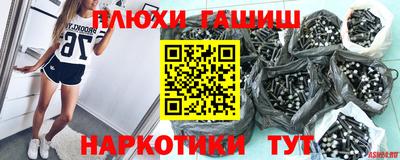 ALPHA-PVP Пугачёв
