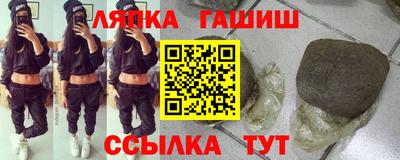 MDMA Premium VHQ Пушкино