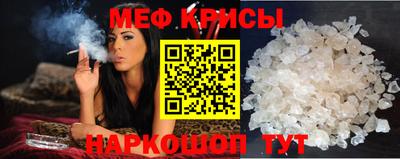 MDMA Premium VHQ Пушкино
