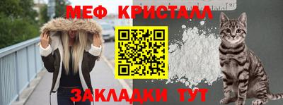 дурь Пыть-Ях