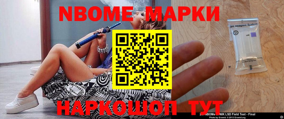 Петрозаводск  LSD-25 экстази кислота  Вход с VPN 